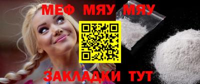 скорость Бугуруслан