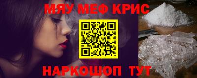 скорость Бугуруслан