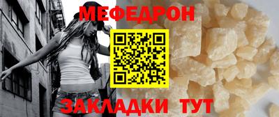 скорость Бугуруслан