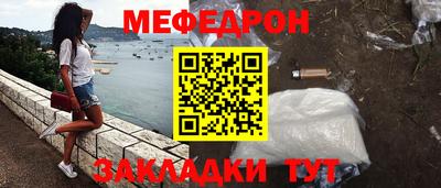 скорость Бугуруслан