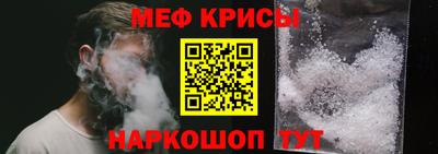 прущие грибы Будённовск