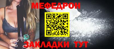 скорость Бугуруслан