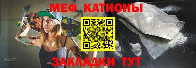 прущие грибы Будённовск
