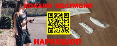 прущие грибы Будённовск