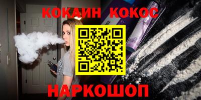 прущие грибы Будённовск
