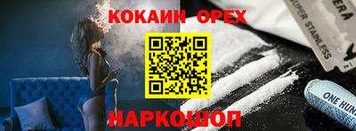стаф Керчь