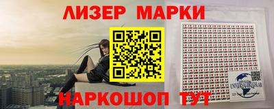 прущие грибы Будённовск