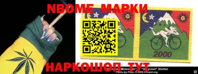 скорость Бугуруслан