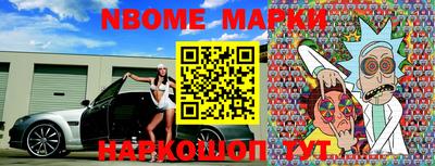 прущие грибы Будённовск