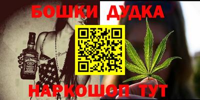 mdma Бузулук