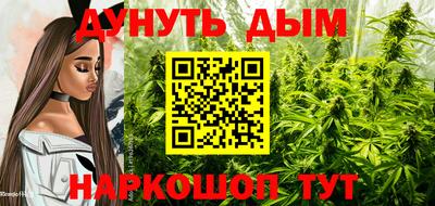 mdma Бузулук