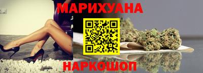 скорость Бугуруслан