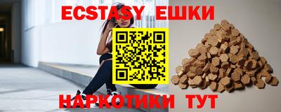 скорость Бугуруслан