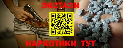 скорость Бугуруслан