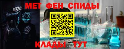 прущие грибы Будённовск