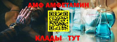 mdma Бузулук