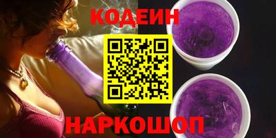 прущие грибы Будённовск