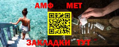 прущие грибы Будённовск