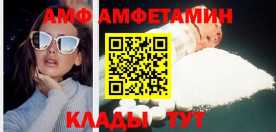 прущие грибы Будённовск