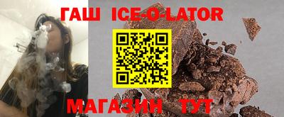 скорость Бугуруслан