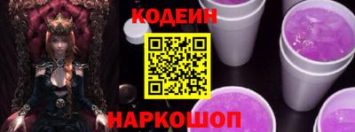 скорость Бугуруслан