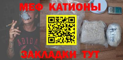 прущие грибы Будённовск