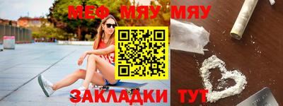 скорость Бугуруслан