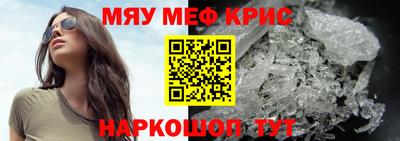 прущие грибы Будённовск