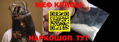 прущие грибы Будённовск